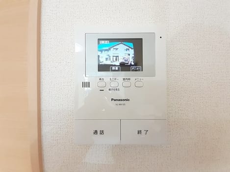 Naikan8 20230410000000