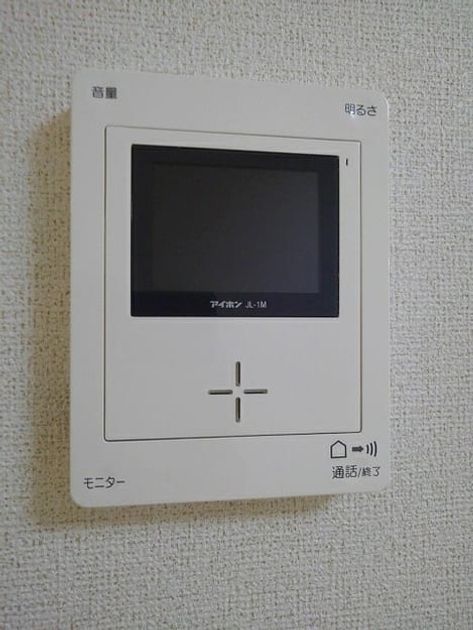 Naikan11 20201102000000 945x630
