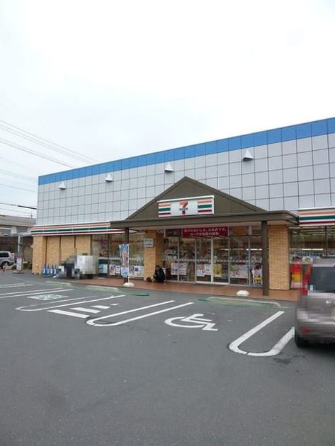 Naikan13 20200403000000 945x630