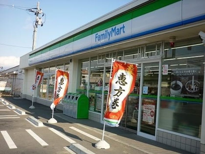 Naikan17 20211016000000 945x630