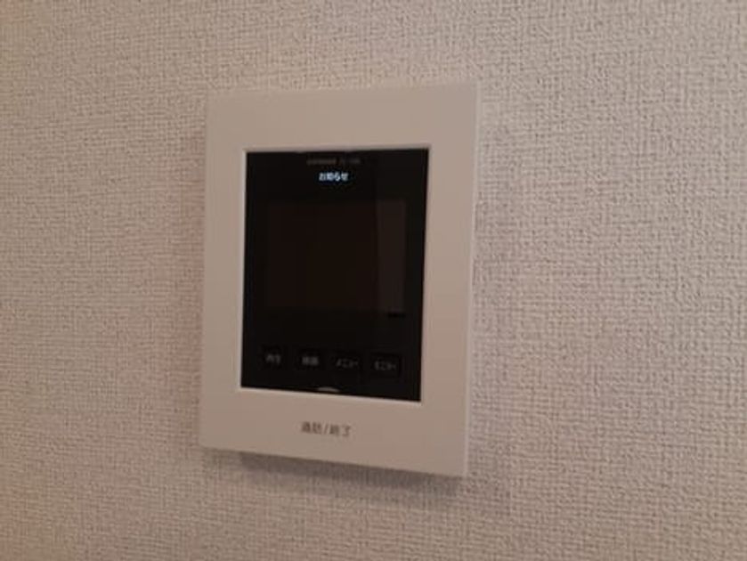 Naikan10 20240321000000 945x630
