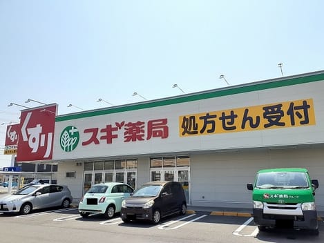 Naikan18 20231106000000