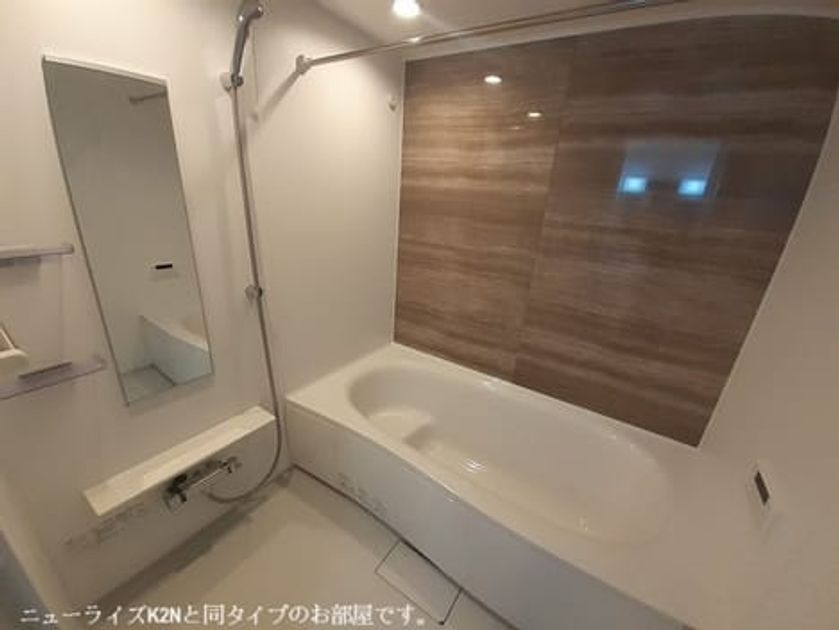 Naikan3 20260528000000 945x630