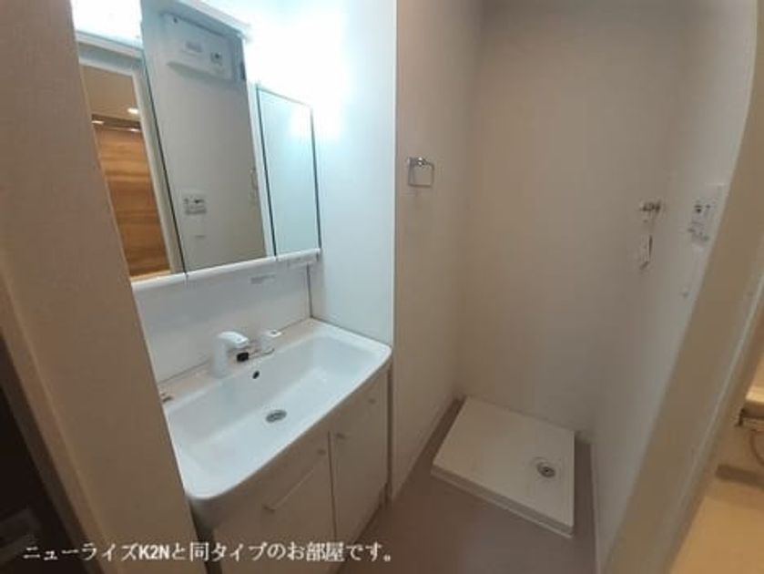 Naikan6 20260528000000 945x630