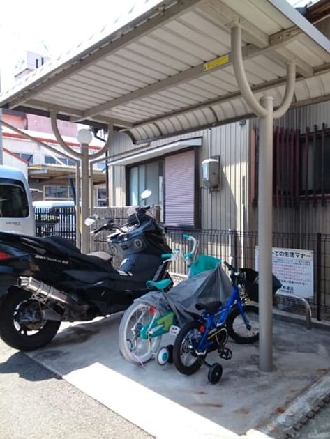 Naikan12 20180328000000 945x630