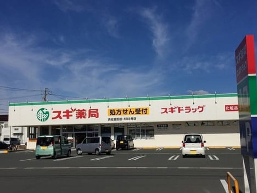 Naikan15 20220707000000 945x630
