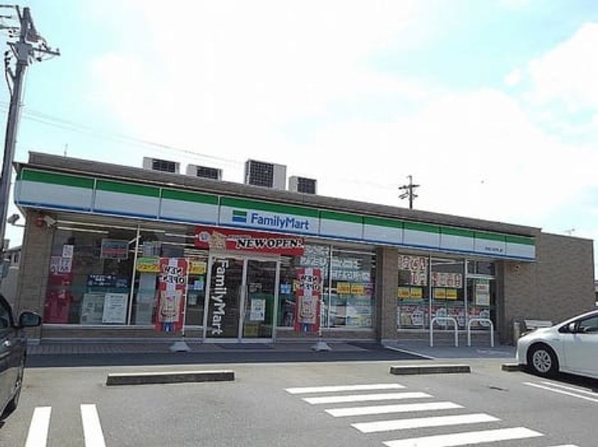 Naikan5 20221114000000 945x630