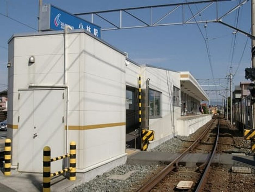 Naikan6 20221114000000 945x630