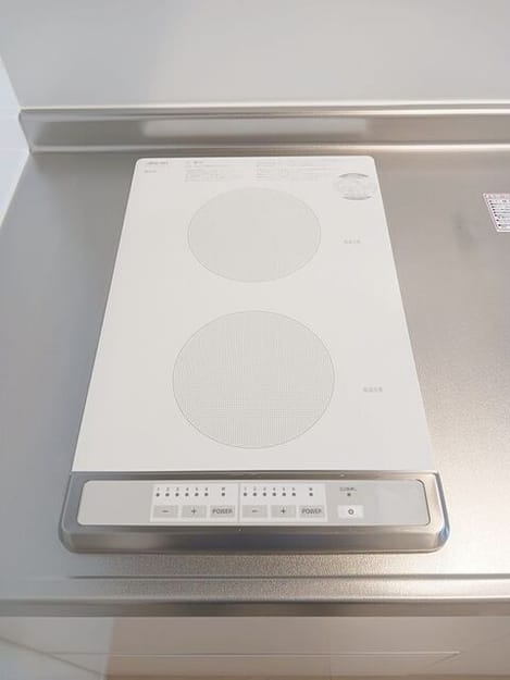 Naikan9 20260907000000