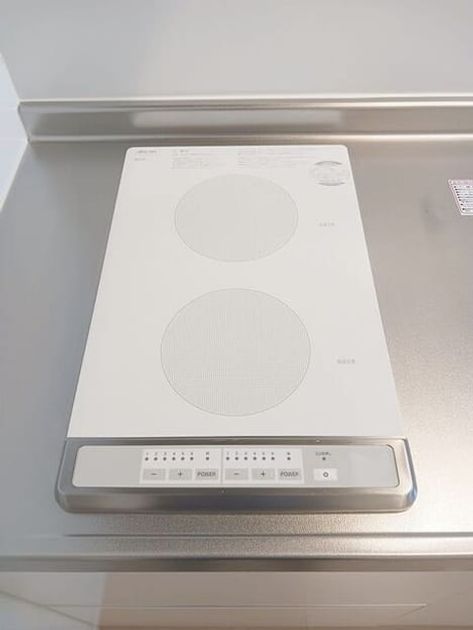 Naikan9 20260907000000 945x630