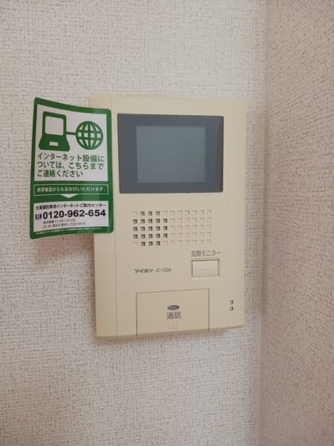 Naikan12 20240827000000