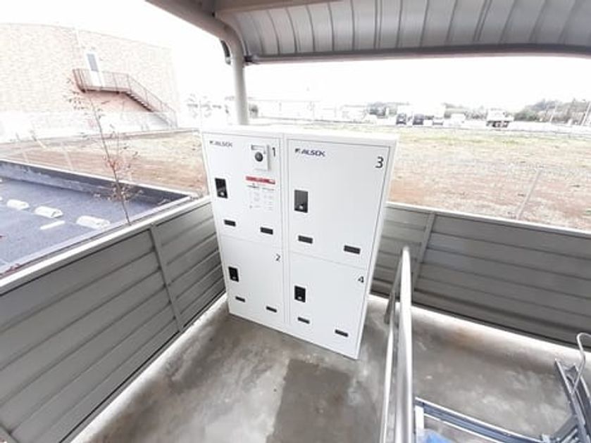 Naikan10 20230328000000 945x630