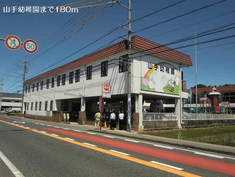 Naikan13 20181102000000