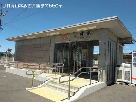 Naikan14 20181102000000