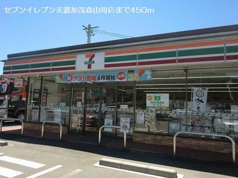 Naikan15 20181102000000