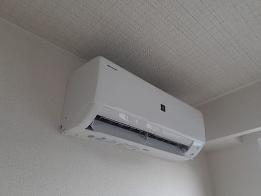 Naikan8 20240903000000 945x630