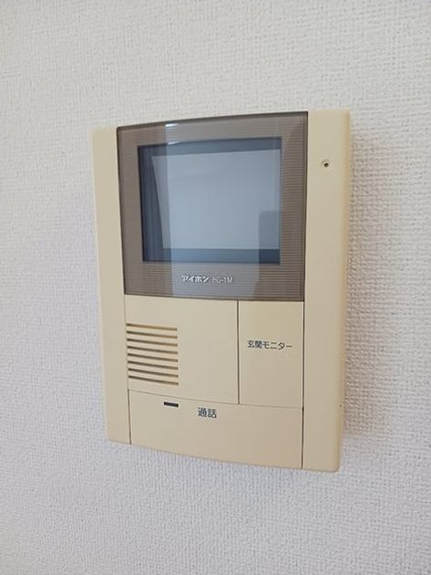 Naikan10 20261015000000 945x630