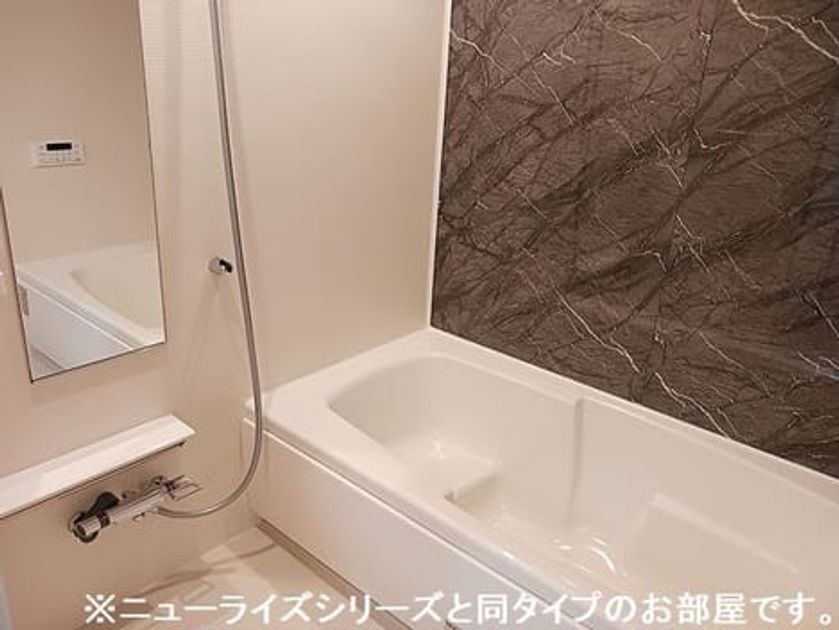 Naikan3 20260825000000 945x630
