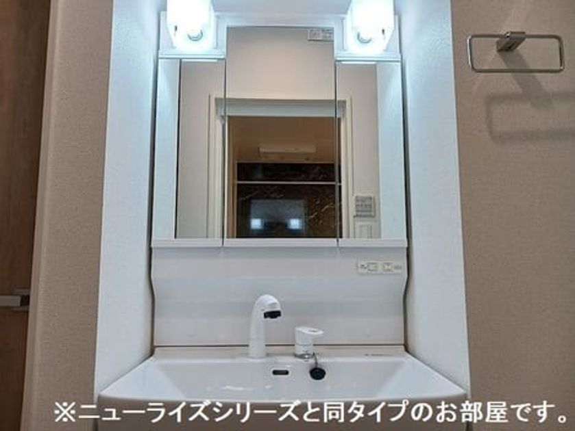 Naikan4 20260825000000 945x630