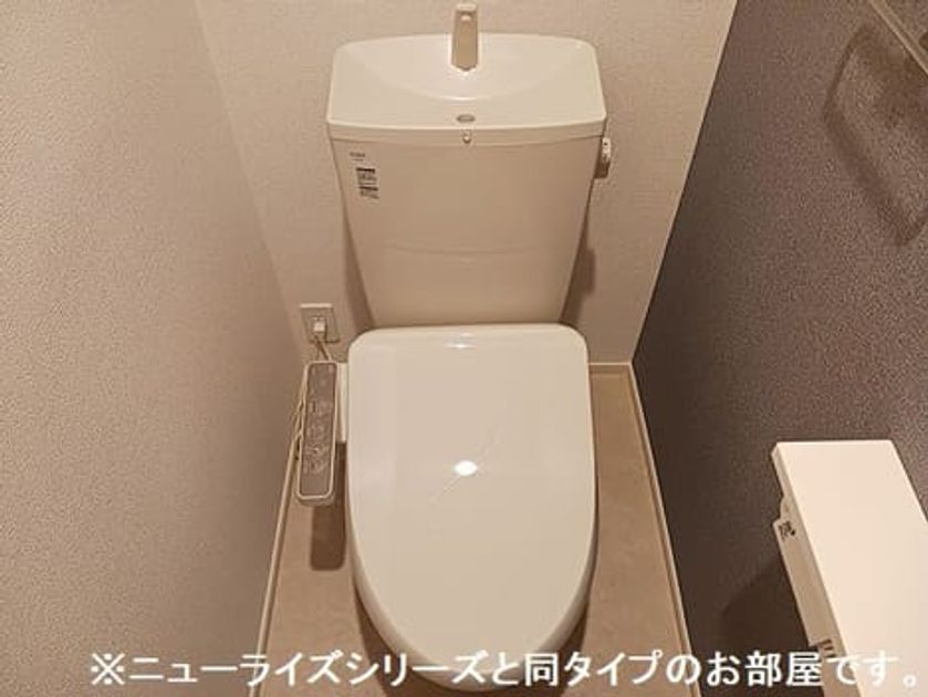 Naikan5 20260825000000 945x630