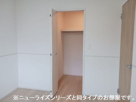 Naikan7 20260825000000