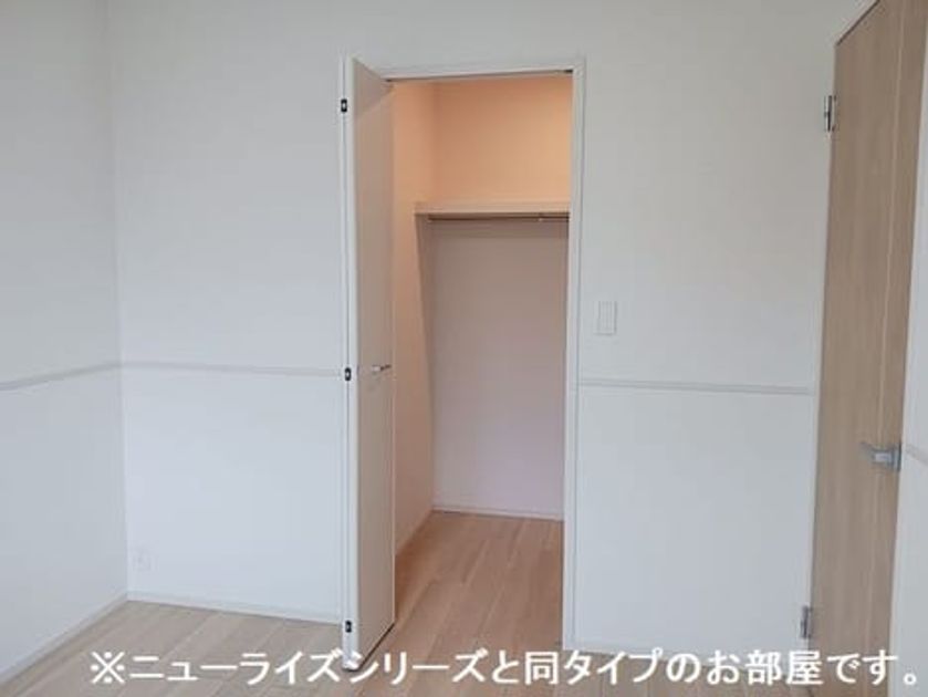 Naikan7 20260825000000 945x630