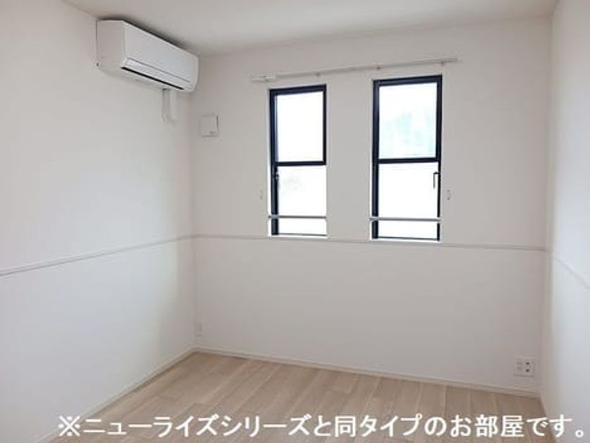 Naikan8 20260825000000 945x630