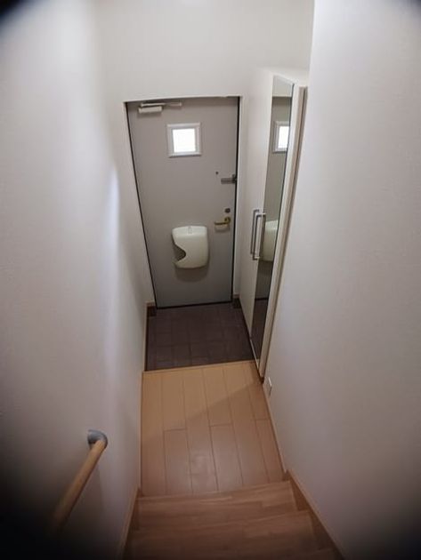 Naikan6 20241224000000 945x630
