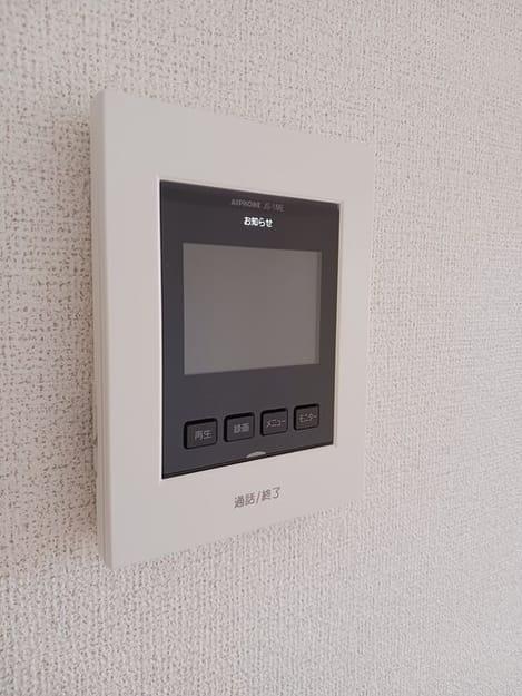 Naikan8 20241224000000