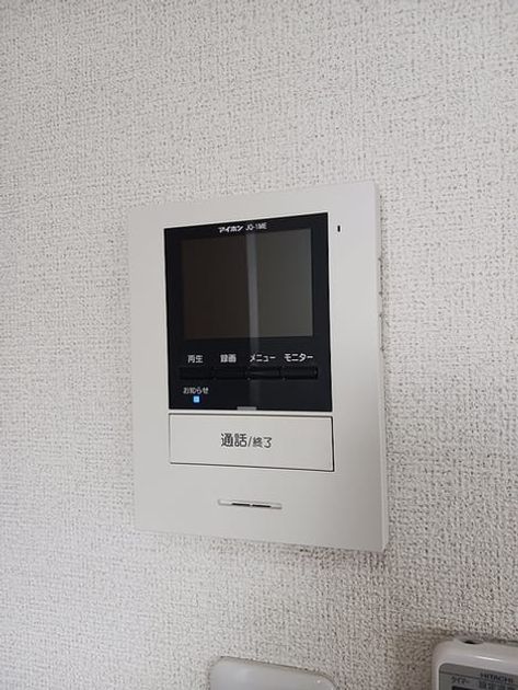 Naikan10 20260930000000 945x630