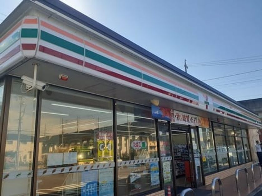 Naikan14 20260828000000 945x630