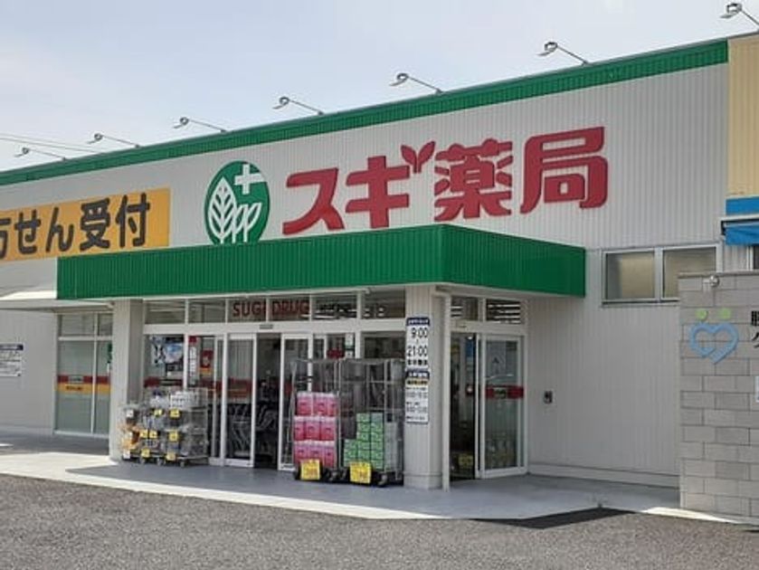 Naikan17 20260828000000 945x630