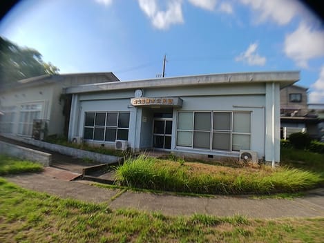 Naikan9 20260901000000