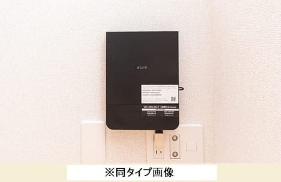 Naikan12 20260903000000 945x630