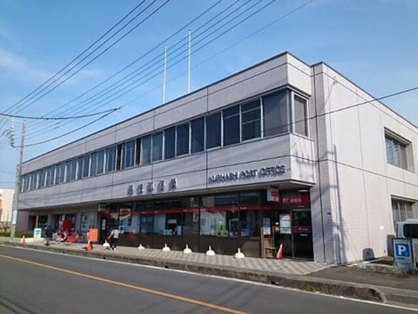 Naikan17 20260804000000 945x630