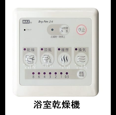 Naikan6 20260903000000
