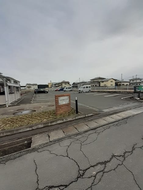 Naikan11 20240206000000