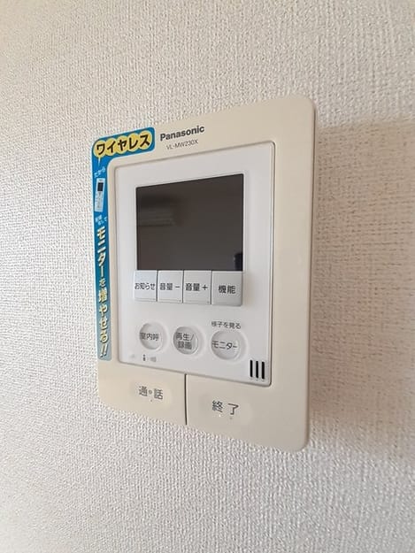 Naikan9 20240206000000