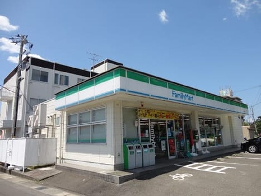 Naikan14 20240919000000 945x630
