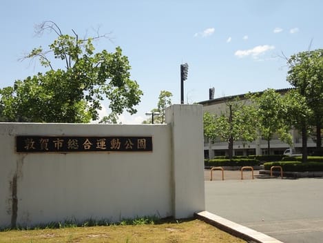 Naikan16 20240919000000