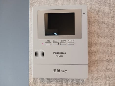 Naikan3 20250326000000