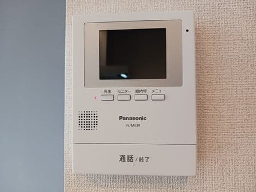 Naikan3 20250326000000 945x630