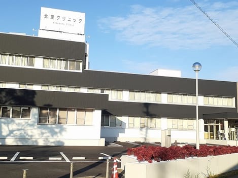 Naikan16 20251120000000