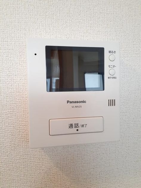 Naikan7 20220803000000 945x630