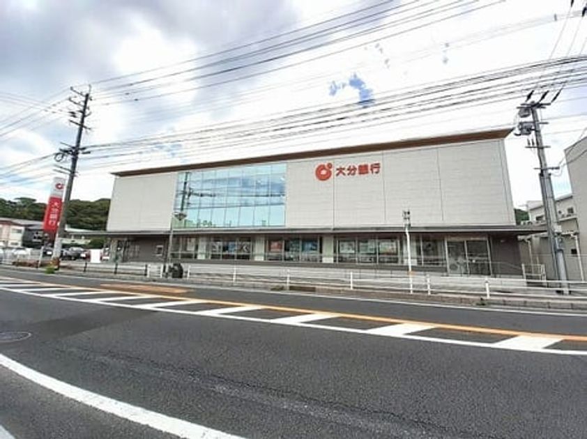 Naikan18 20240112000000 945x630