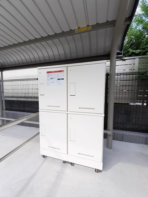 Naikan6 20240723000000 945x630