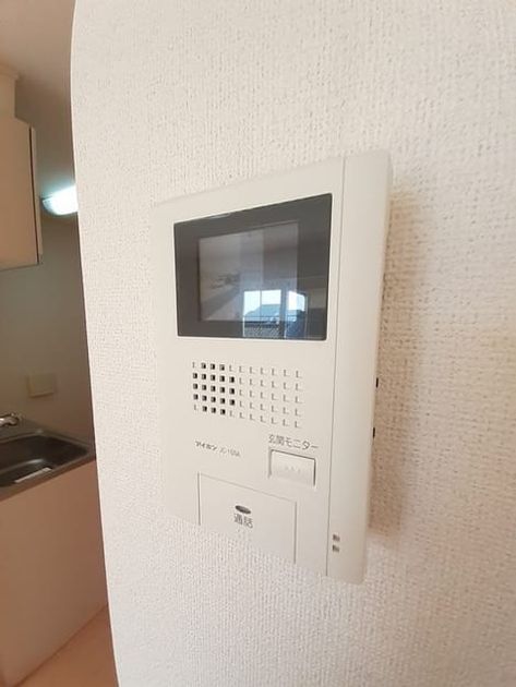 Naikan8 20220310000000 945x630