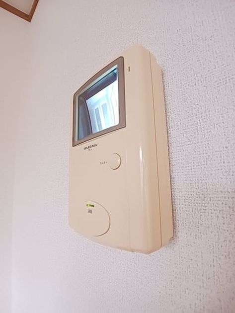 Naikan8 20261027000000 945x630