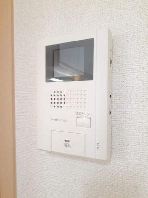 Naikan12 20240326000000 945x630