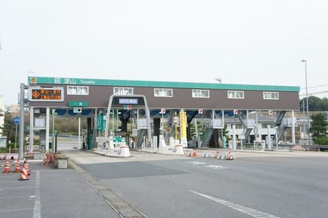 Naikan14 20211104000000